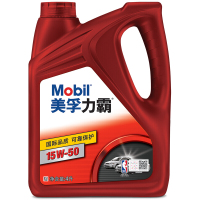 美孚(Mobil)力霸 矿物质机油 15W-40 SL级 4L 汽车用品