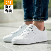 361度女鞋夏季新款运动休闲板鞋 361耐磨休闲鞋轻便防滑板鞋女