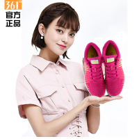 361度女鞋运动鞋女夏季新款361轻便透气室内综训鞋学生跑步鞋女