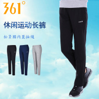 361度女裤运动裤夏季新款长裤361套装裤子女宽松休闲裤女士跑步裤