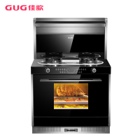 佳歌(GUG)H1ZX集成灶集成一体灶侧吸式抽油烟机灶具蒸箱套装