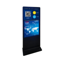 迎宾一体机组件