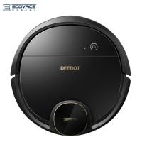 科沃斯(ECOVACS) 扫地机器人 DN520 全自动智能超薄扫拖一体机 存储地图 激光扫描规划