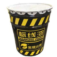 宝塔山漆 黄道路标线专用漆25kg