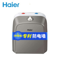 海尔(Haier) 小厨宝即热式电热水器 家用上出水 厨房热水器 速热储水式厨宝 热水宝 ES6.6FU上出水6.6升