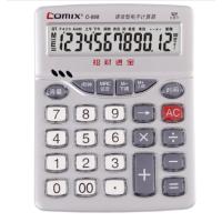 齐心(COMIX) C-888 计算器 中台 招财进宝型 银白色