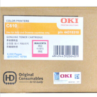 OKI(OKI) C610 红色硒鼓 打印机红色硒鼓 原厂耗材 单只装