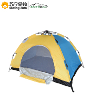 易路达 YLD-ZD-004 双人自动帐篷