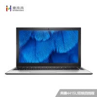 麦本本（MAIBENBEN）金麦5 13.3英寸轻薄本学生笔记本电脑（奔腾4415U双核四线程 8G 360GB固态 银）
