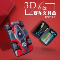 Folgemir跟我来笔盒EVA笔袋多层儿童文具盒男女通用车模旅行便携收纳袋整理包硬顶红色 EVA车模铅笔盒