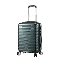 维仕蓝20寸时尚拉杆箱D718