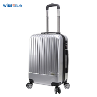 维仕蓝万向轮拉杆箱20寸登机箱B717536 银色 20寸