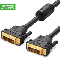 绿联DVI-D线24+1双通道高清电脑连接显示器数据连接线 黑色 1.5米