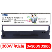 [精选]欣格RD-DS800兼容DASCOMDS800色带架10只价格