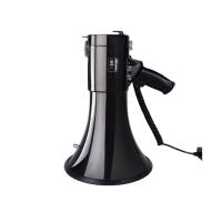 酷客(KUKE) 创意大喇叭 可充电喊话大喇叭 手持扩音器