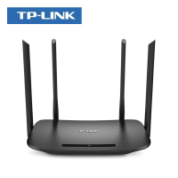 TP-LINK TL-WDR5620千兆版有线网口家用无线路由器5G千兆双频WIFI穿墙王4四天线