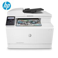 惠普(HP) M181fw彩色激光打印机一体机 无线打印复印扫描电话传真机 wifi网络办公家用打印 官方标配