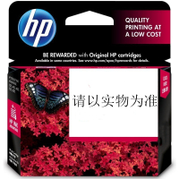 惠普(HP) CZ637AA 46 墨盒 适用HP2520HC 2020黑色