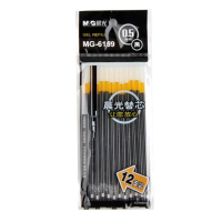 晨光(M&G)文具 黑色0.5mm碳素中性笔纤维头签字笔水笔 12支/盒 MG2180