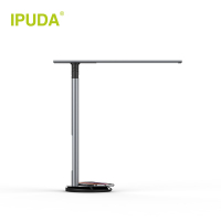 IPUDA无线充双光源台灯T1W