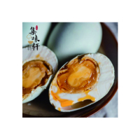 集味轩端午粽子礼盒 嘉兴特产肉粽多口味端午节礼品 六芳粽粽子礼盒1580g YXY 常