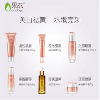 果本杏仁甘草 光感耀白礼盒