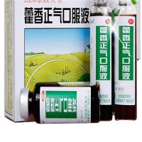 和正(HEZHENG)保健套装（正气口服液10ml*10支/盒*3盒+9ml/盒*3盒+100ml/瓶*2瓶）