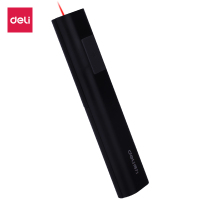 得力(deli) 2810 激光笔 单件装