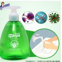 芦荟健康洗手液500ml