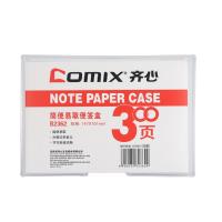 齐心(COMIX) B2362 简便易取便签盒 配纸147*101mm
