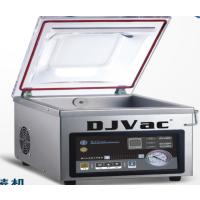 DJVac 大江 DZ-260PD 银行专用真空包装机货币真空包装机