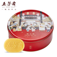 五芳斋绿豆糕礼盒装(内含四种口味)