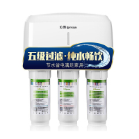沁园 (TRULIVA) QR-RL-502D(S)家用节水型五级过滤直饮纯水机