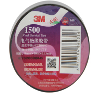 3M 1500# 无铅电气(电工)绝缘胶带 黑色 单个装