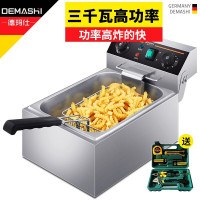 德玛仕(DEMASHI) 电炸炉商用 小吃油炸锅油炸机 油条薯条机 电炸锅 油炸炉 单缸[10升]101D