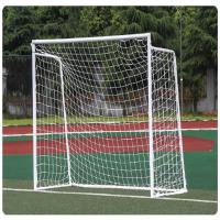 冠宇 小足球门 户外足球门五人制足球门 60管 2*3米 YC