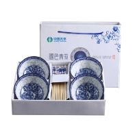 [太平保险定制款]SCP 青花瓷碗筷套装 SCP-4638 (四碗四筷)高尔夫陶瓷碗套装活动礼品(套)