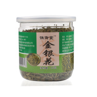 谯御堂 金银花花草茶 35g/罐 DT 60093