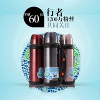 不锈钢保温壶_1000mL大容量保温杯_不锈钢保温壶_户外旅行杯 蓝色/红色 留言备注