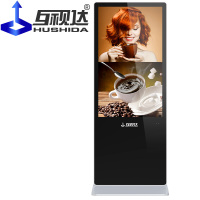 互视达(HUSHIDA)广告机壁挂立式多媒体幼儿园数字标牌智能楼宇显示器 HSD-LS-65
