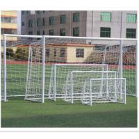 吉诺尔 YC 足球门足球网 尼龙足球网