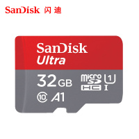 闪迪(SanDisk)32G行车记录仪专用内存卡