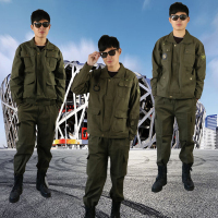 【苏宁自营】纯棉长袖工作服套装 户外登山服防护装劳保作训服军绿保安工程服多兜