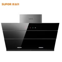 苏泊尔(SUPOR)J613+P10抽油烟机燃气灶烟灶套餐 触控式侧吸式吸油烟机灶具套装自动清洗17立方(天然气)