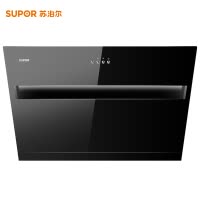 苏泊尔(SUPOR) J515+P10抽吸油烟机燃气灶套装 油烟机套餐 侧吸式吸油烟机套装按键式14.5立方(天然气)