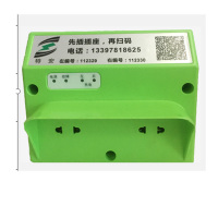 AEON定制智能电动车充电插座(包含调试)220V 双充电口/个