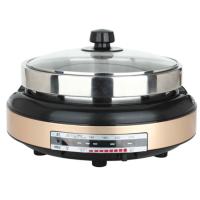 北美电器(ACA) ALY-HG1551JA 多功能电火锅