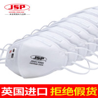 英国洁适比JSP折叠式防尘防晒口罩防PM2.5防霾工业粉尘KN95级活性炭[独立装KN95 15只/整盒]04-2223