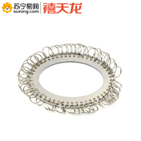 禧天龙 钥匙收纳盘(小)36位