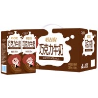 三元 悦浓 巧克力牛奶 250mL*12